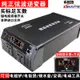 【最低價】【公司貨】純正弦波逆變器12v24v轉220v車載足大功率轉換噐2000W3000W家用