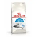 ROYAL CANIN 皇家-室內老貓IN+7(1.5/3.5KG)