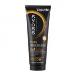 Syoss Curl Gel Cream 150 ml