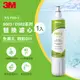 3M F003 DIY淨水器替換濾心單入 7100253858 (8.1折)