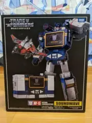 Express 2 - 3 day Transformers Masterpieces MP 13 Soundwave Takara Tomy NEW