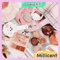 在飛比找蝦皮購物優惠-【米粒森】最新🔥Etude house 餅乾系列眼影盤 餅乾