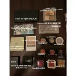 MAC腮紅KIKO NYX INNISFREE ESSENCE CANMAKE歐美韓系腮紅眼影二手彩妝便宜買買越多越便宜