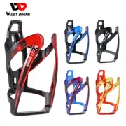 WEST BIKING Cycling Bottle Holder Bicycle Water Bottle Cage Gradient Bracket