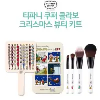 在飛比找蝦皮購物優惠-愛茉莉 etude house 會員限定的聖誕節刷具組