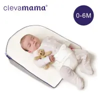 在飛比找momo購物網優惠-【ClevaMama】嬰兒舒眠靠墊