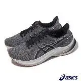 在飛比找遠傳friDay購物優惠-Asics 慢跑鞋 GT-2000 12 男鞋 灰 黑 支撐