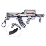 Groza Miniature Toy Gun Model Keychain