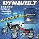 DYNAVOLT藍騎士MG12AL-A2 奈米膠體電池 對應YB12AL-A YB12AL-A2 12N12A-4A-1