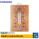 SAMSUNG Tab S7 T870原廠書本式皮套(故宮聯名版) [ee7-3]