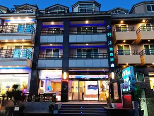 墾丁寧靜海度假旅店Tranquil Sea Hotel