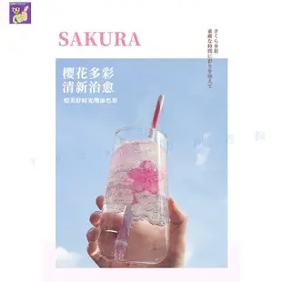 ✨sasa優選✨新款創意櫻花可循環使用冰塊 冰石 冰磚 冰酒石冰球降溫冰鎮可樂威士忌家用