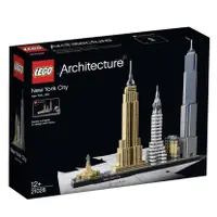 在飛比找蝦皮商城優惠-LEGO 21028 紐約 樂高建築系列【必買站】樂高盒組