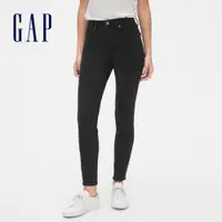 在飛比找蝦皮商城優惠-Gap 女裝 基本中腰牛仔褲-黑色(501798)