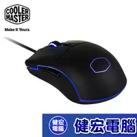 在飛比找蝦皮商城優惠-Cooler Master CM110 RGB 電競滑鼠