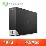 在飛比找遠傳friDay購物精選優惠-Seagate 希捷 One Touch Hub 10TB 