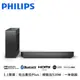 【Philips 飛利浦】TAB7207/96 2.1聲道聲霸 Soundbar 家庭劇院