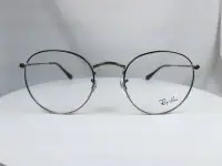 在飛比找Yahoo!奇摩拍賣優惠-『逢甲眼鏡』Ray Ban雷朋 光學鏡框 全新正品 鐵灰色復