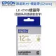 EPSON LK-4TKN C53S654409 透明系列透明底金字標籤帶(寬度12mm)