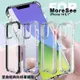 MoreSee for iPhone 14 經典防摔軍規殼