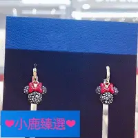 在飛比找Yahoo!奇摩拍賣優惠-❤小鹿臻選❤專櫃正品 Swarovski施華洛世奇水晶202