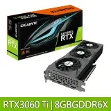 在飛比找遠傳friDay購物精選優惠-技嘉 RTX 3060 Ti EAGLE OC D6X 8G