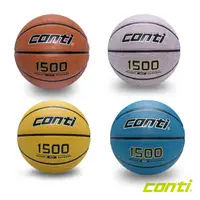 在飛比找松果購物優惠-CONTI 1500系列 高觸感仿皮橡膠籃球 7號球 籃球 