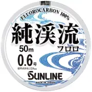 SUNLINE Jun Keiryu Pure Stream Fluorocarbon 50m #Clear, for Freshwater Main Line
