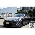 FB搜尋：【KV好車居】豐田TOYOTA FT86中古車二手車