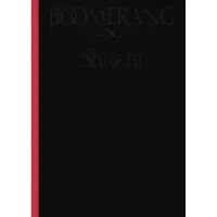 在飛比找Yahoo!奇摩拍賣優惠-孫盛希：BOOMERANG（無簽名），全新未拆封。