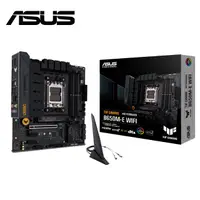 在飛比找PChome24h購物優惠-【C+M套餐】 ASUS TUF GAMING B650M-