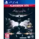 PS4 蝙蝠俠：阿卡漢騎士 英文歐版 Batman: Arkham Knight 【一起玩】