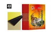 Tiger Balm Pain treatment Plaster Patches