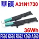 ASUS 華碩 A31N1730 原廠規格 電池 VivoBook15 F560 K560 R562 (5折)