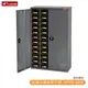 【SHUTER樹德】A7V-448D 耐重抽專業零件櫃-加門型 48格抽屜 零物件分類 整理櫃 工作櫃 分類櫃 收納櫃