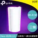 TP-LINK Deco XE200 AXE11000 三頻 Mesh Wi-Fi 6E系統(1入)