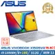 (特仕升級)ASUS VivoBook 15 OLED X1505VA-0251S13500H 酷玩銀(i5-13500H/8+16G/512G)