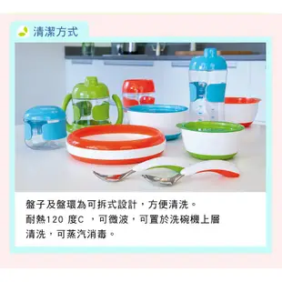 【美國OXO】tot防滑加蓋大小碗組 學習餐具 餵食餐具 寶寶餐具（LAVIDA官方直營）