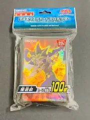 YuGiOh Muto Yami Yugi Official Protector 100 Pcs Card Sleeves SEALED Japanese