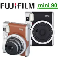 在飛比找蝦皮商城優惠-富士 FUJIFILM instax mini 90 min