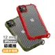 iPhone12 mini 磨砂氣囊防撞四邊防摔手機保護殼(12mini鋼化膜 12mini保護貼)