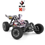 VＴＯＹ 全新 偉力 1/14 越野車 35KM/H 4WD 2.4G 144016 RTR 全套版