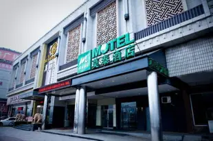 莫泰-石家莊中山路解放廣場地鐵站店Motel-Shijiazhuang Zhongshan Road Jiefang Plaza Metro Station