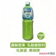 【鴻海烘焙材料】Sparlar 優酪思果乳酸菌 1.5L/罐 優酪思果 乳酸菌 飲料 優質乳酸菌 1500ml 須稀釋