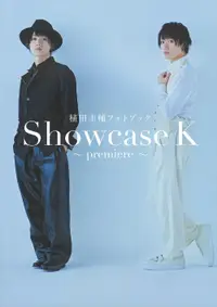 在飛比找誠品線上優惠-植田圭輔フォトブック: Showcase K premier