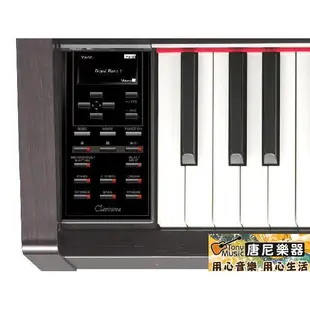 YAMAHA CLP-535R 數位鋼琴/電鋼琴(深玫瑰木色)