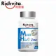 【Richvita利捷維】有酵男性綜合維生素+鋅(60錠/瓶)