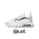 【NIKE】 Air Max 2090 白 女 運動鞋 女鞋 氣墊鞋 CK2612-100 (Palace store)