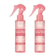 KUNDAL - Protein Bonding Care Hair Mist - Violet Muguet - 150ml DUO Set