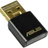 ASUS 華碩 USB-AC51 雙頻USB無線網卡 AC600/內建4.56dBi雙天線/3年保 廠商直送